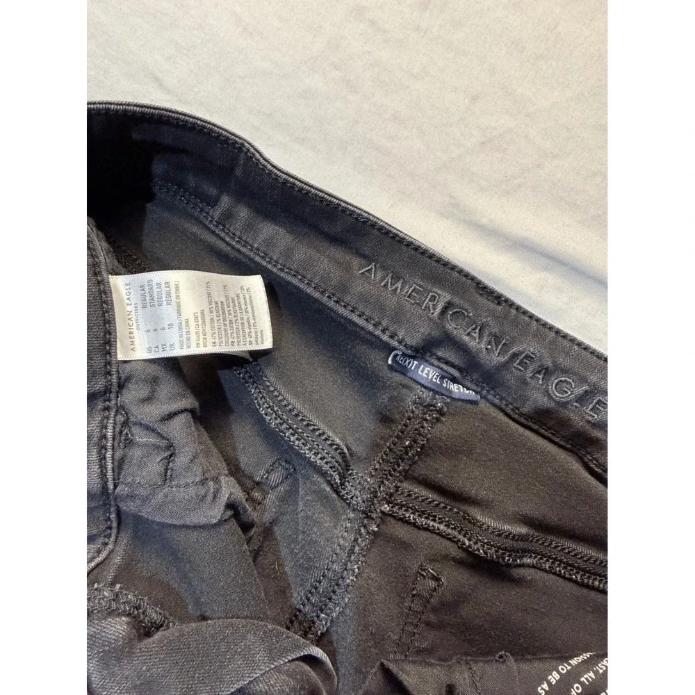 American Eagle Outfitters american eagle